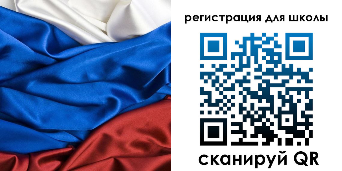 регистрация в Ханты-Мансийске