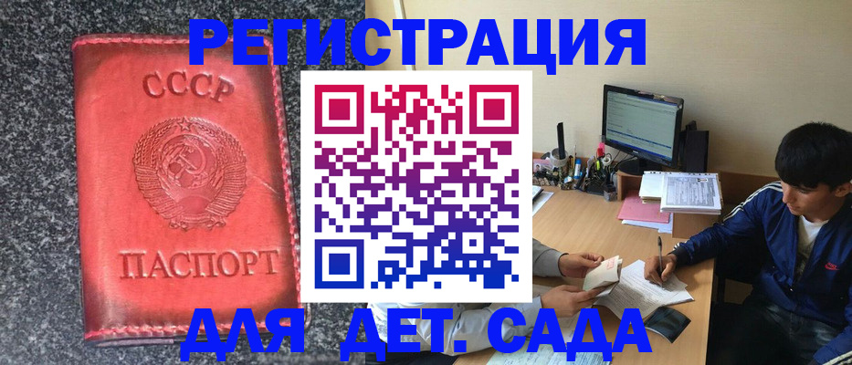 форма 3 в Ханты-Мансийске